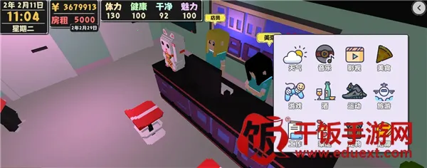 ����������2���İ�(����ģ����Ϸ)