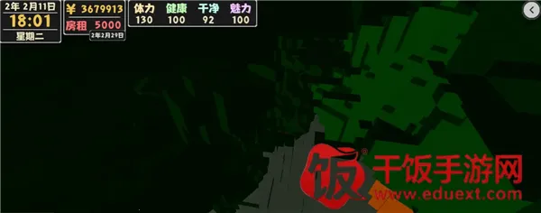 ����������2���İ�