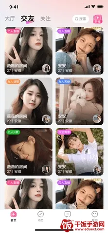 ��������2026�ٷ�����