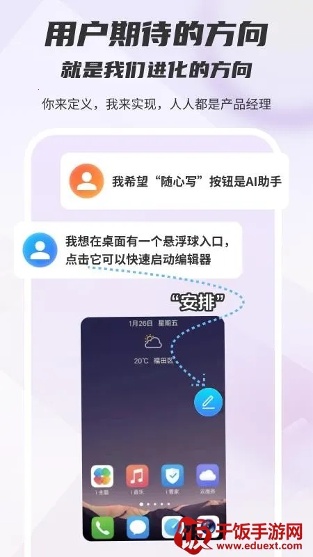 木桃写作(写作阅读平台) 木桃写作(写作阅读平台)