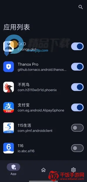 ������ģ��(Ӧ�ñ����)