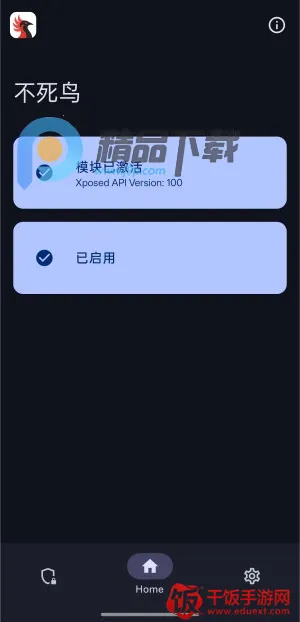 ������ģ��