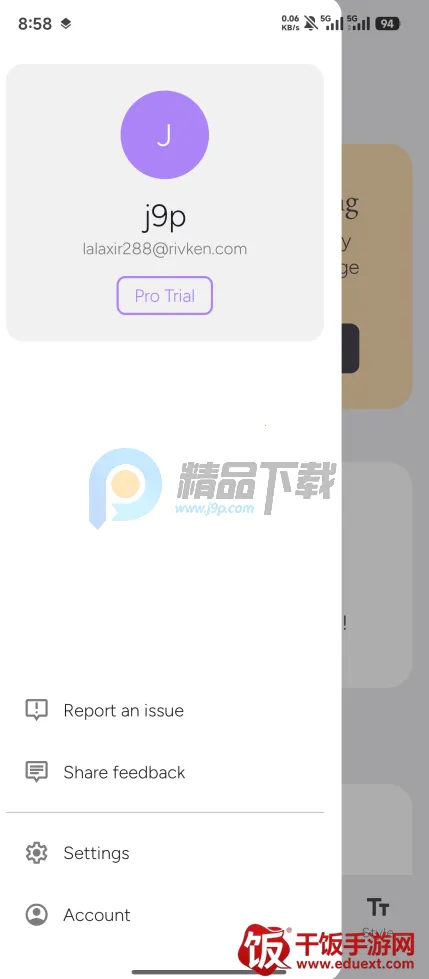 Wispr Flow最新手机版 Wispr Flow最新手机版