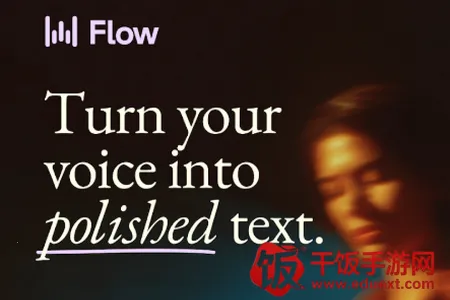 Wispr Flow最新手机版 Wispr Flow最新手机版