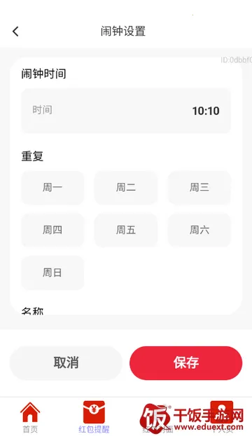 ��������(�����ȡ���ѹ���)