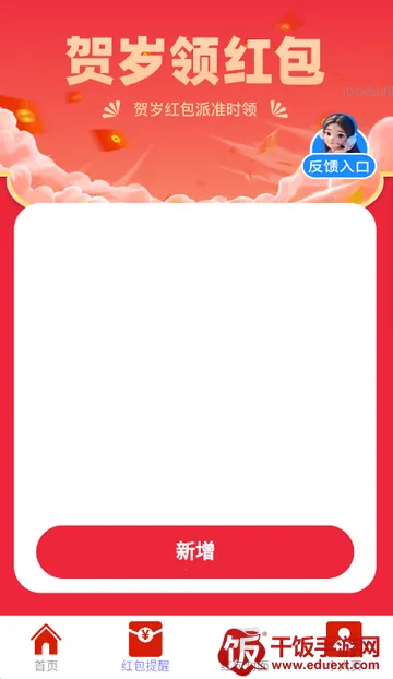 ��������(�����ȡ���ѹ���)