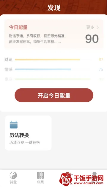 īӦ����(�������̹���)