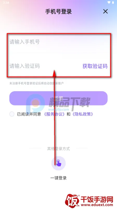 ������(���ܶԻ�����ƽ̨)