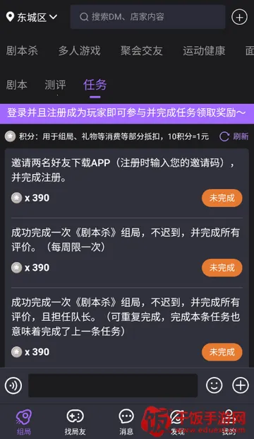 ��ţ��籾ɱ2026���ذ�װ