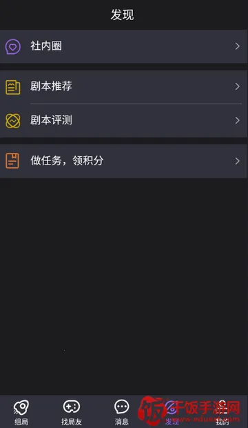 ��ţ��籾ɱ
