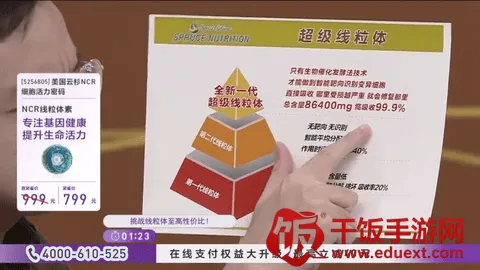 �ǻ���Ӻ�������TV