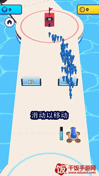 炮弹人冲冲冲免费内购 炮弹人冲冲冲免费内购