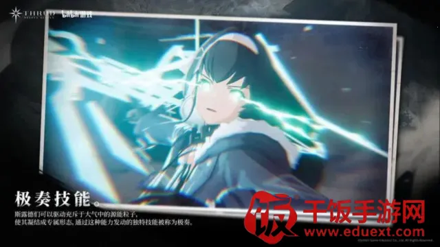 炮弹人冲冲冲免费内购 炮弹人冲冲冲免费内购