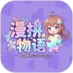 ��ƴ����2026���°汾