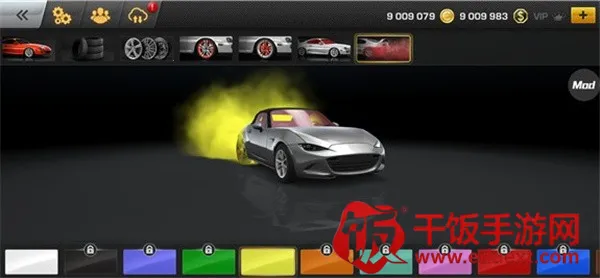 carxƯ������1���޽�Ұ�