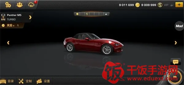 carxƯ������1���޽�Ұ�