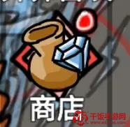 无限升级游戏(RPG冒险手游) 无限升级游戏(RPG冒险手游)