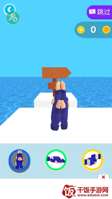 ����֮���ƽ��