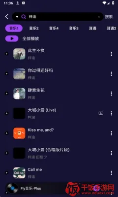 �������������ֻ���