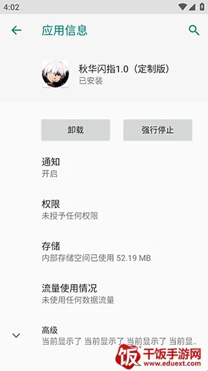 �ﻪ��ָ(�Զ��������)