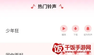 图图宠物破解版 图图宠物破解版