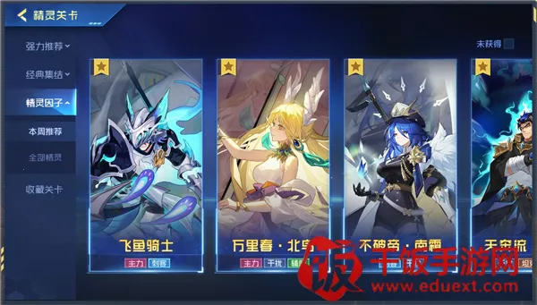 �������۷�֮սH5��ͨ(������ս������)