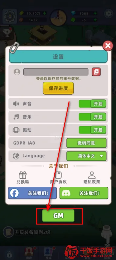 �������潩ʬ��ս2.8.5