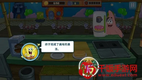 ���౦������з�������ò˵�