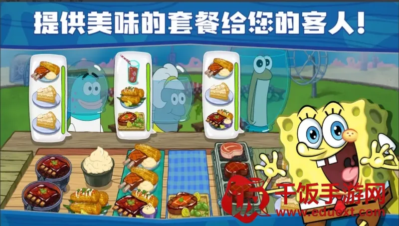 ���౦������з�������ò˵�