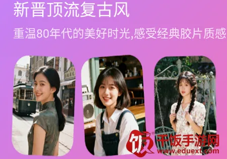 锦诺剪拍优选2026最新版本 锦诺剪拍优选2026最新版本