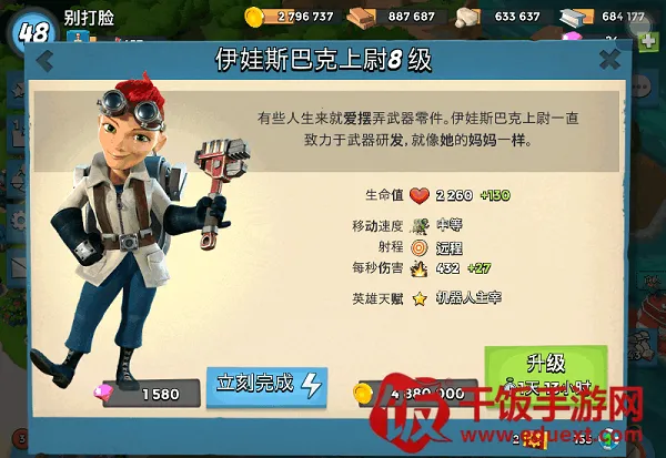 �����������2026���°汾