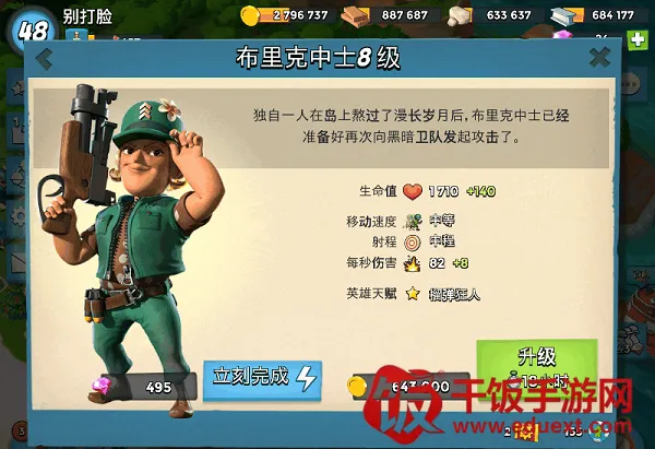 �����������2026���°汾