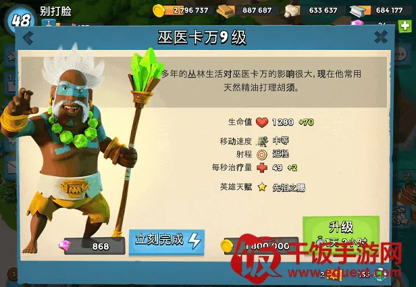 �����������2026���°汾