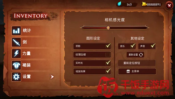 ������ʿ¡�������װ�