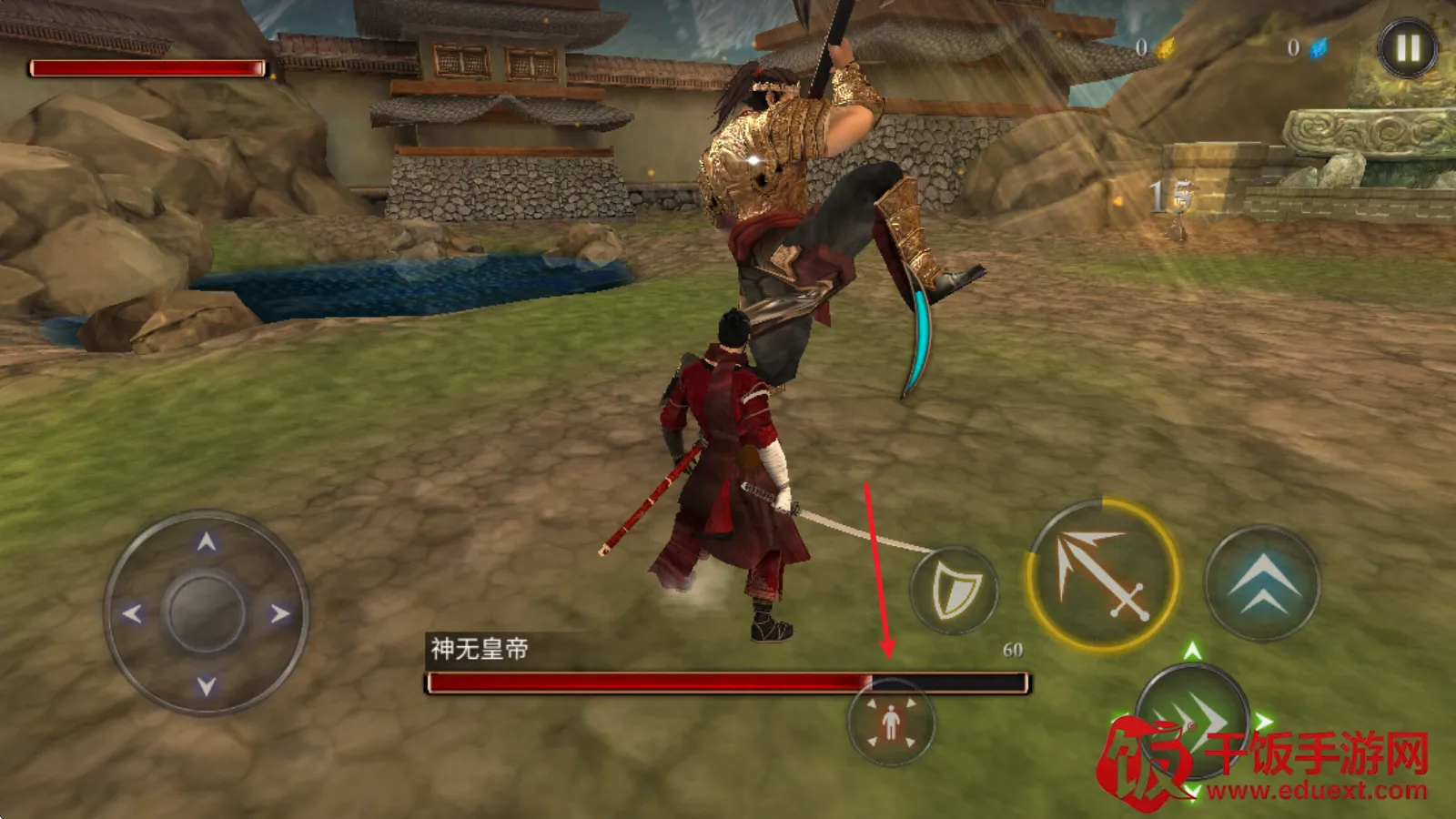 ������ʿ¡�������װ�