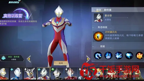 ����������Ӣ����������ֱװ6.0����