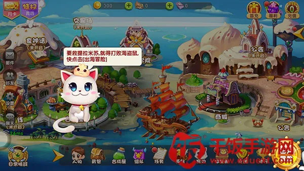 4399��ʳ��ս���󾺼���׿���ֻ���