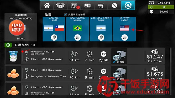 �󿨳�ģ����2���ò˵�