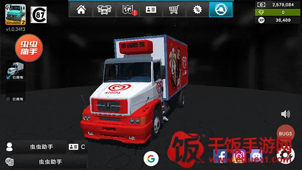 �󿨳�ģ����2���ò˵�