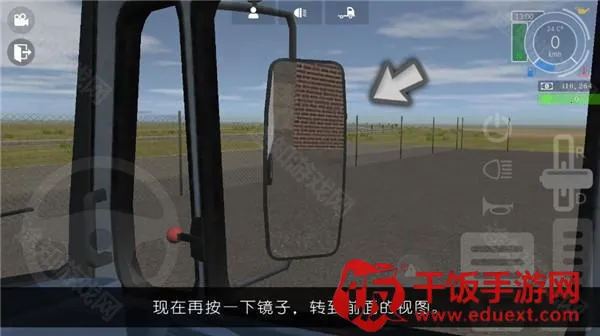 �󿨳�ģ����2���ò˵�