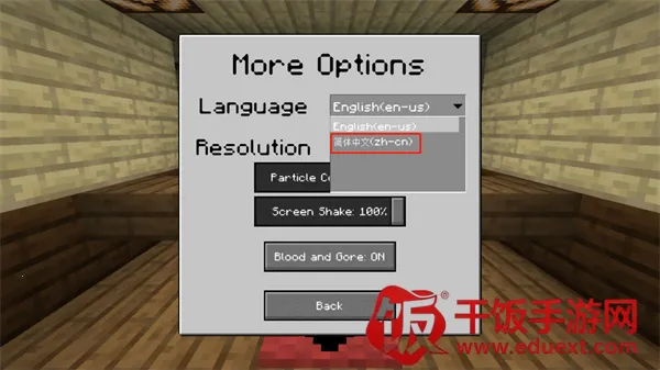 mc��ս��ʬ2���ư�