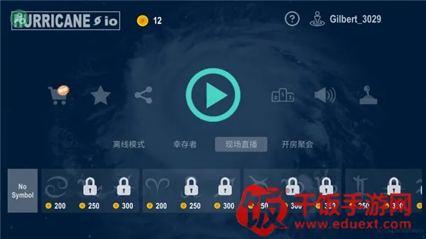 쫷����ս���޽��