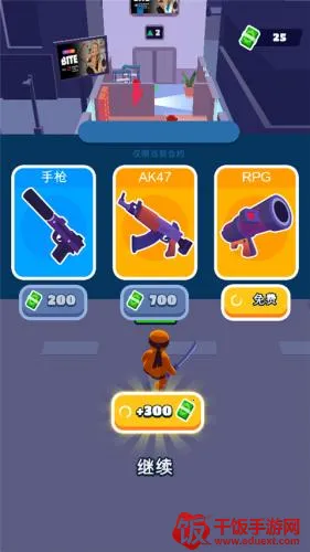 Ǳ�д�ʦ����Ӣ�۱����޳�Ʊ