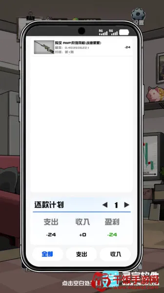 ����cs����Ʒ��Ϸ����