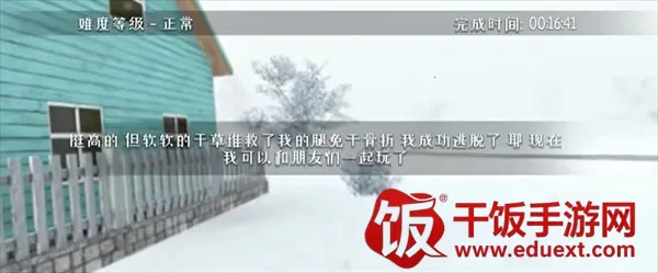 ����ұ����ò˵�