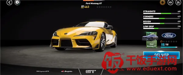 CSR3��ͷ����(����������Ϸ)