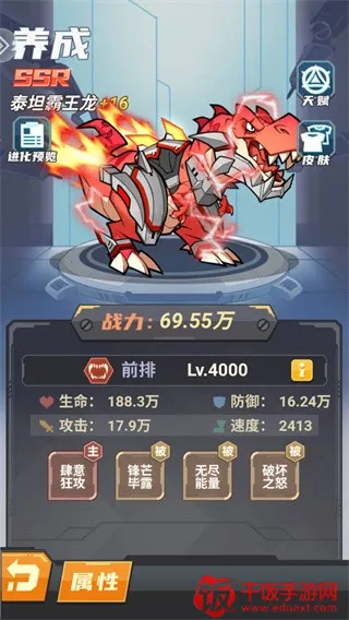 ��������ս�ƽ��������ʯ���°�����