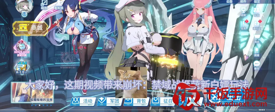 ����ս���ٷ���������