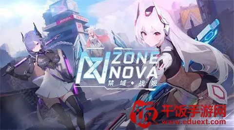 ����ս���ٷ���������