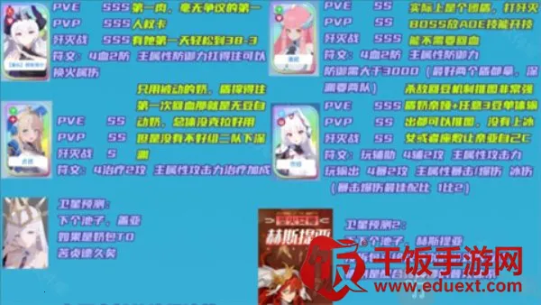 ����ս���ٷ���������